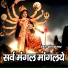Sant Kumar