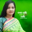Monira Dewan
