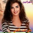 Mona Abdel Ghany