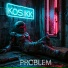 KOSIKK