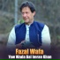 Fazal Wafa