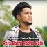 Prodip Bapari