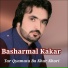 Basharmal Kakar