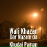 Wali Khazan
