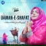 Sameera Tariq