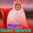 Wagma