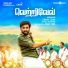 Saicharan