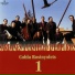 Cobla Rosinyolets