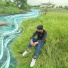 ARYAN