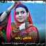 Yousaf Malang