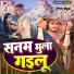 Vinay Babuaa