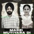 Jagdev Maan, GeetInder Kaur, qyamat life