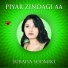 Suraiya Soomro