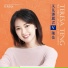 Steve Gabry (Sally Face: Memories and Dreams OST)
