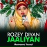 Memoona Yousaf