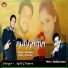 Anil Chopra, Nisha Negi