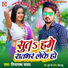 Dinanath Yadav