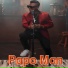 Papo Man, Arturo Char