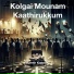 Suresh Kannan