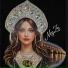 MyZa