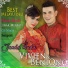 Vivien