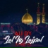 Junaid Ali