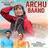 Meena Rana, Ashish Barwan