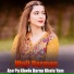 Wali Darman