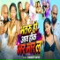 Sandeep sathi