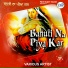 Arjun Ladla, Arsh Preet