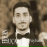 Erhan Uçar