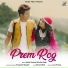 Ashish Chamoli, Astha Singh feat. Neha Bhandari