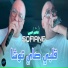 Cheb Sofiane