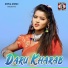 Harish Kumar