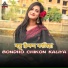 Nusrat Shifa
