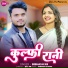 Bibhash Kr