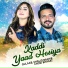 Gulaab, Khalid Bashir Choki Bhagat