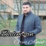 Oruc Amin