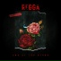Regga