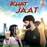 A.K Narwal