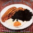 Carota, Ñema y Tajá