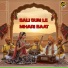 N Sonu