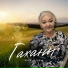 Инга Батуева