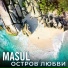 MASUL