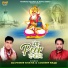 Ravinder Bhatia, Jagdeep Brar