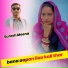Suresh Meena