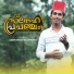Ajsamudheen Malappuram