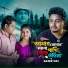 Samz Vai