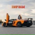 DNF SAM