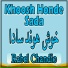 Rabel Chandio